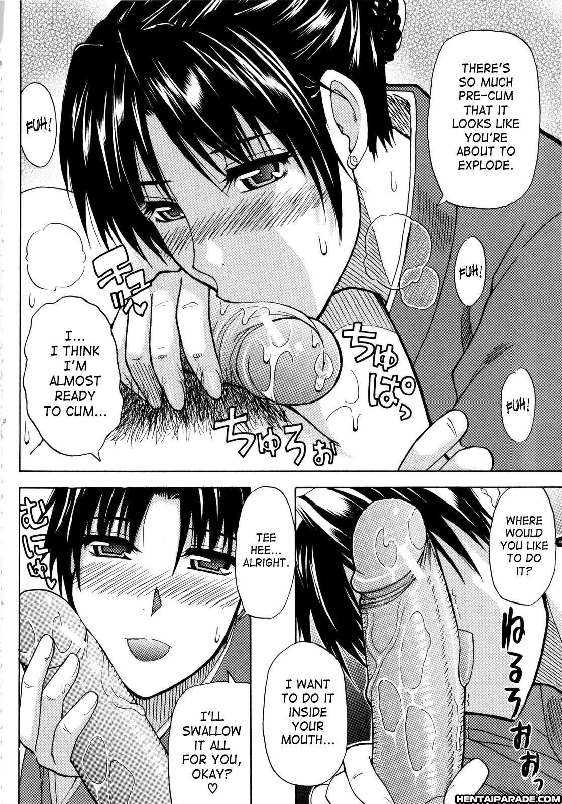 Venus Rhapsody Chapter 4000 Page 16